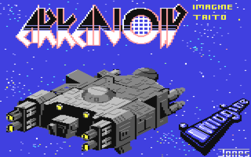 Arkanoid