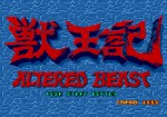 Game: Altered Beast