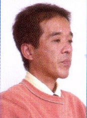 Nobuyuki Ohnogi